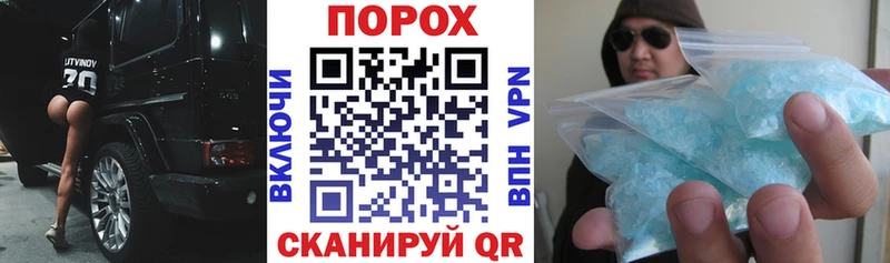 АМФ 98%  Галич 