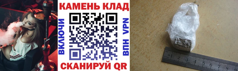 ГАШ гашик Галич