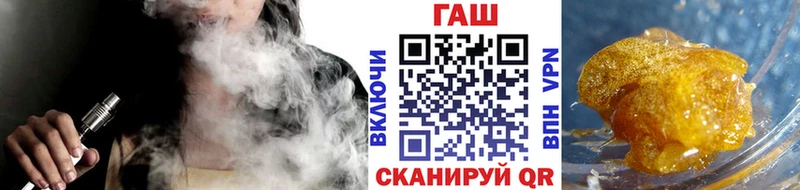 Гашиш Cannabis  купить  сайты  Галич 