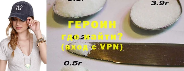 индика Абаза