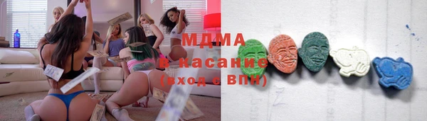 не бодяженный Алзамай