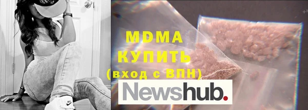 не бодяженный Алзамай