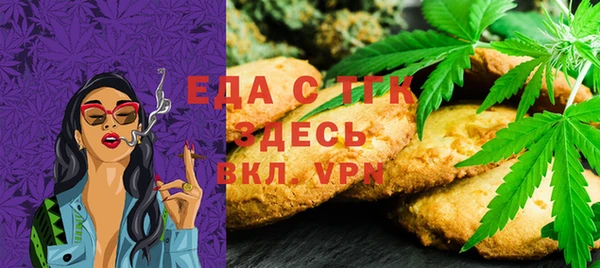 не бодяженный Алзамай
