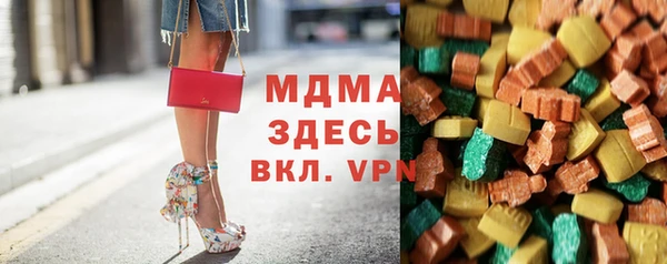 марихуана Семикаракорск