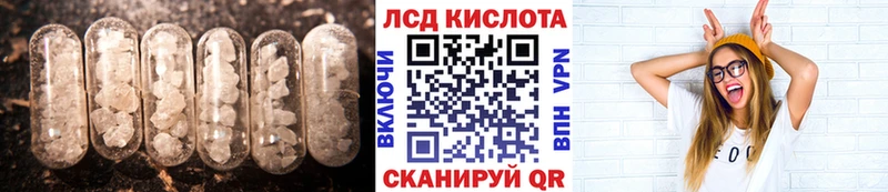 даркнет наркотические препараты  Галич  Лсд 25 экстази ecstasy  закладка 